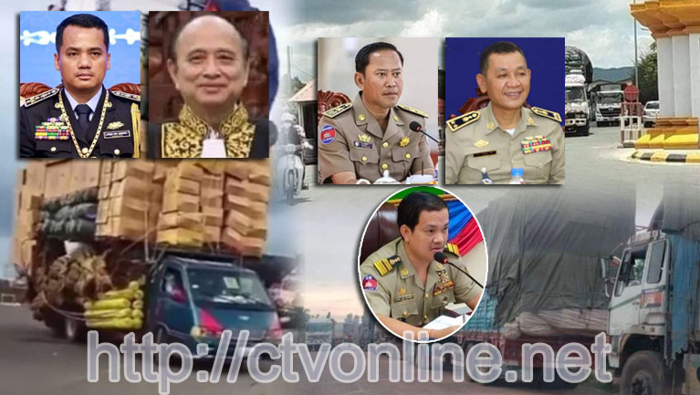 ឯកឧត្តម ស សុខា រដ្ឋមន្ត្រីក្រសួង​មហាផ្ទៃ និង អង្គភាព​ប្រឆាំង​អំពើពុករលួយ គូ​រដាក់ មន្ត្រី​ជំនាញ​ចុះ​ស្រាវជ្រាវ លោក អ៊ុក គឹម​កណ្ណិកា នាយ​ប៉ុស្តិ៍​នគរបាល​អន្តោប្រវេសន៍​ច្រក​ភ្នំ​ដិ​ន កាន់តំណែង​ដុះ​ស្លែ​ប្រព្រឹត្ត​អំពើពុករលួយ​បើកដៃ​ឲ្យ​ឈ្មួញ​នាំ​ទំនិញ​គេច​ពន្ធ​គ្រប់​ប្រភេទ​ចេញ​ពី​វៀតណាម ចូល​ខ្មែរ​យ៉ាង​គំហុក​